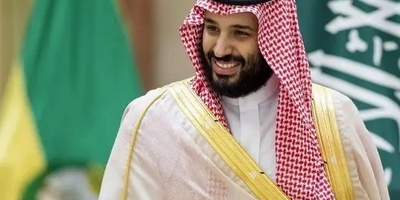 You Haven't Seen Bin Salman in This Style: A Look at the Saudi Crown Prince’s Sporty Outfit with a Suit Jacket and Shorts + Photos