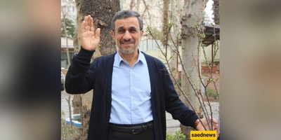 New Look, Same Name: Ahmadinejad’s ID Documents Reveal Stark Facial Transformation
