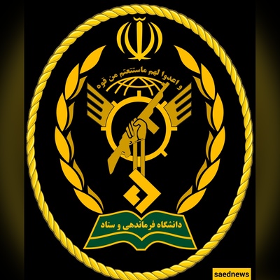 IRGC’s Deadly Raid: Terror Cell Crushed in Chabahar Bust
