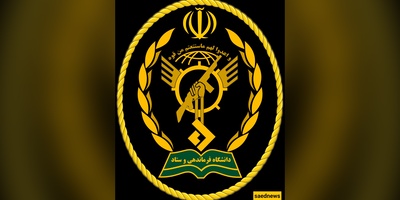 IRGC’s Deadly Raid: Terror Cell Crushed in Chabahar Bust