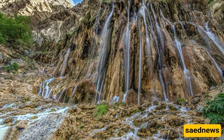 Margoon Waterfall
