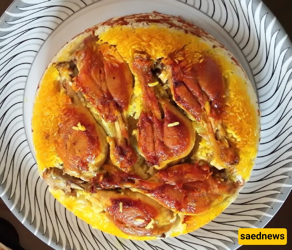 How to Make Basturma Polo: The Most Elegant Turkish Chicken and Rice with a Unique and Delightful Flavor