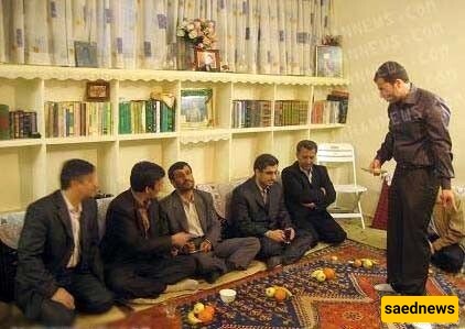 ahmadi nejad