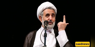 Iran's Underground Defiance: No Damage to Fordow Nuclear Site, Says Qom MP