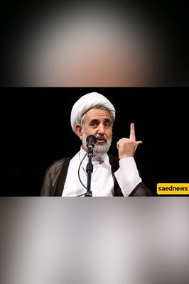 Iran's Underground Defiance: No Damage to Fordow Nuclear Site, Says Qom MP