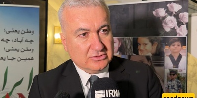 Exclusive I Azerbaijan Envoy Expresses Sympathy With Iranians