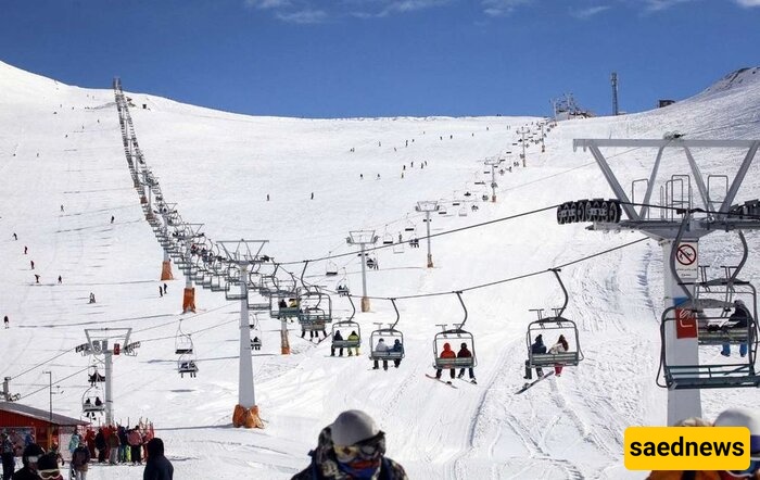 Tochal Mountain