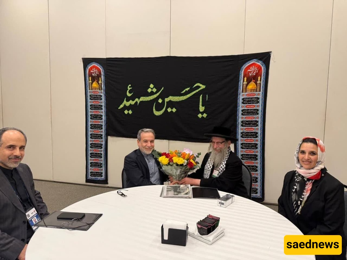 araghchi and Yisroel Dovid