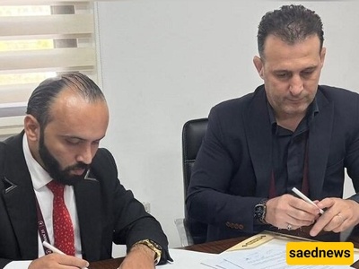 Iran, Jordan Judo Federations Sign MoU