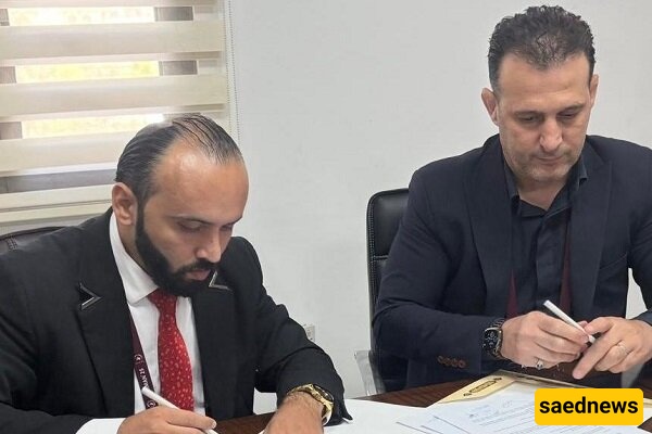 Iran, Jordan Judo Federations Sign MoU