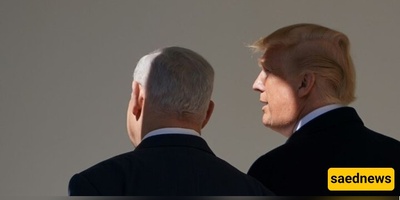 Following US lead; Israel Withdraws From Several International Organizations