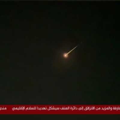 Latest details on Day 11 of the Iran–Israel war — Monday, June 23 / A single early-morning Iranian missile and air-defense activity in Tehran and Karaj