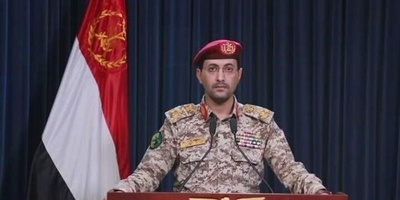YAF Announces New Operations Targeting Saudi Positions