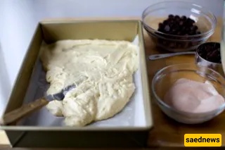 COFFEE CAKE RECIPE