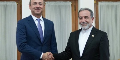 Armenian Security Chief Meets With Araghchi