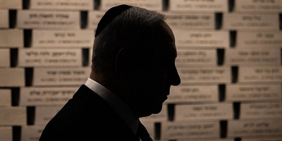 Netanyahu and the Bitterest Political Decision of His Life: Resignation in Exchange for Freedom