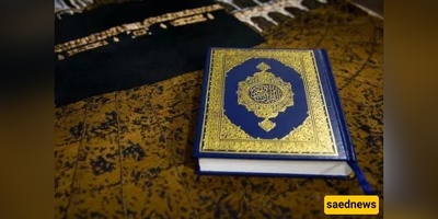 Can a Woman Visit the Ahl al-Bayt If Her Husband Objects?