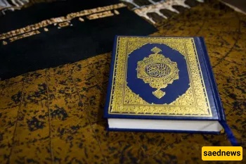 Can a Woman Visit the Ahl al-Bayt If Her Husband Objects?