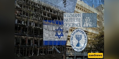 Missiles Turn Israel’s ‘Scientific Brain’ to Rubble: Iran’s Strike Levels Weizmann Institute