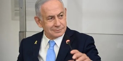 Israeli Regime Agrees to Gaza Ceasefire!