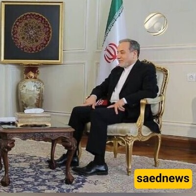 Iranian Foreign Minister Highlights Strong Ties with Iraq