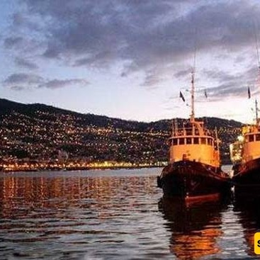 Discover the Stunning Beauty of Portugal’s Madeira Island