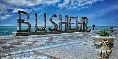 Bushehr: Iran’s Coastal Gem for Irresistible Traditional Seafood🍤🌊🐟