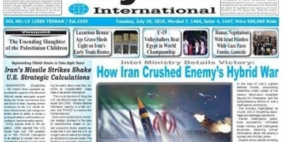 Front pages of Iran's English Dailies on July 29