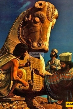 Artaxerxes: The Genius Engineer Who Made the Roads of the Persian Empire Timeless — You Won’t Believe This Technology Existed 2,500 Years Ago!