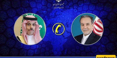 Araqchi Calls For Mobilization of All Capacities to Break The Siege of Gaza