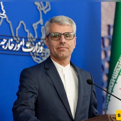 Statement by the Ministry of Foreign Affairs on the U.S. Harassment of an Iranian Vessel
