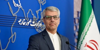 Statement by the Ministry of Foreign Affairs on the U.S. Harassment of an Iranian Vessel