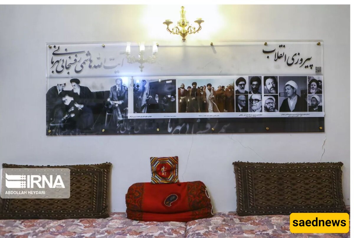 rafsanjani