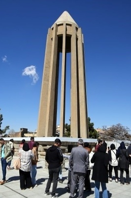 Avicenna’s Tomb: A Must-See Landmark in Hamedan, Iran
