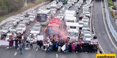 General Strike in Israel As Calls Grow For a Gaza Ceasefire