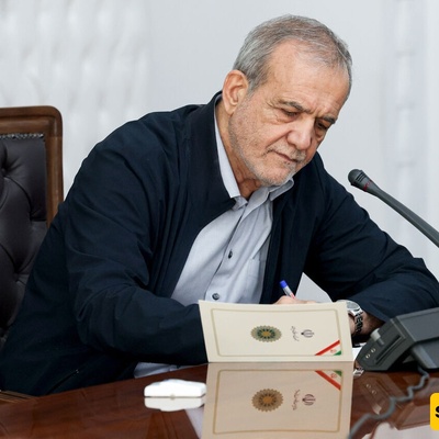 President Pezeshkian: Unity, Hope and Patience Strengthen Iran Against Foreign Threats