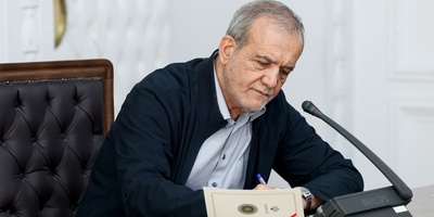 President Pezeshkian: Unity, Hope and Patience Strengthen Iran Against Foreign Threats