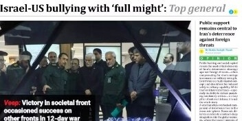 Front Pages of Iran's English Dailies on July 9