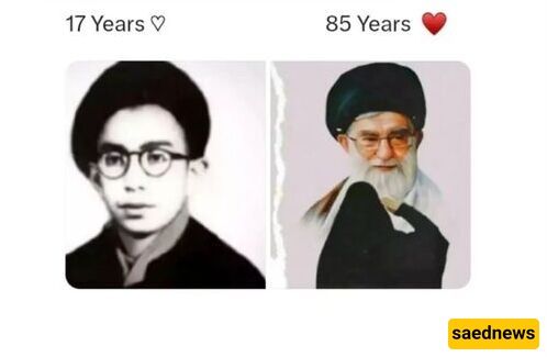ayatollah khamenei