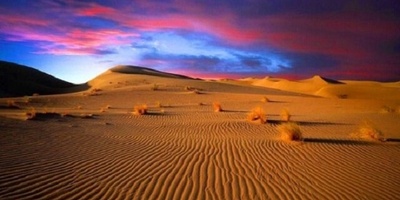 This Autumn, Journey into the Heart of Iran’s Desert Brides + Photos