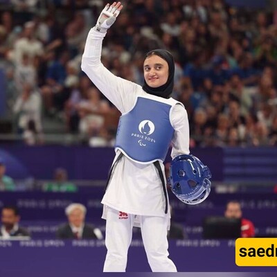 [VIDEO] 15 Year Old Rahimi Shines at 2024 Paralympic Games!