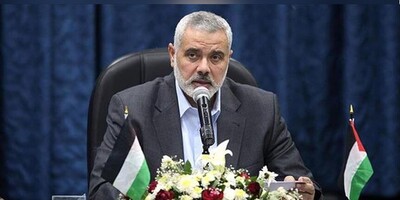 Hamas Vows Revenge Following Assassination of Leader Haniyeh