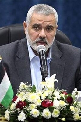 Hamas Vows Revenge Following Assassination of Leader Haniyeh