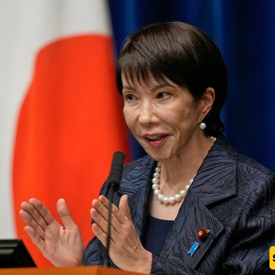 The Japanese Prime Minister’s request to Iranian President, Pezeshkian