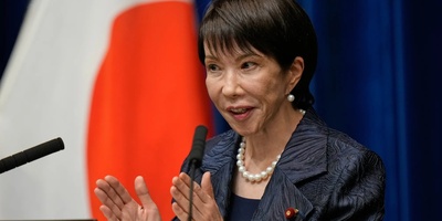 The Japanese Prime Minister’s request to Iranian President, Pezeshkian