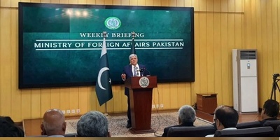 Pakistan Condemns Israeli Aggression in Gaza, Upholds Non-Recognition Policy