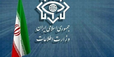 Iran Exposes Western-Zionist Plot Behind Failed Hybrid War