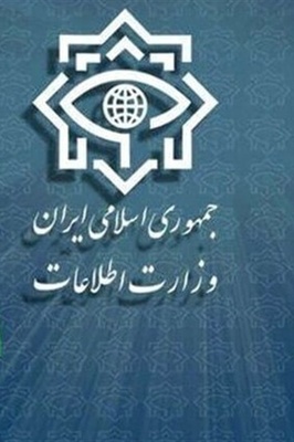 Iran Exposes Western-Zionist Plot Behind Failed Hybrid War