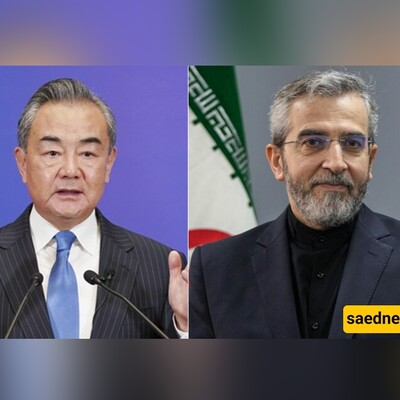 China's Foreign Minister Affirms Support for Iran's Security and Sovereignty