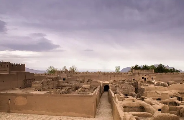 Rayen Citadel